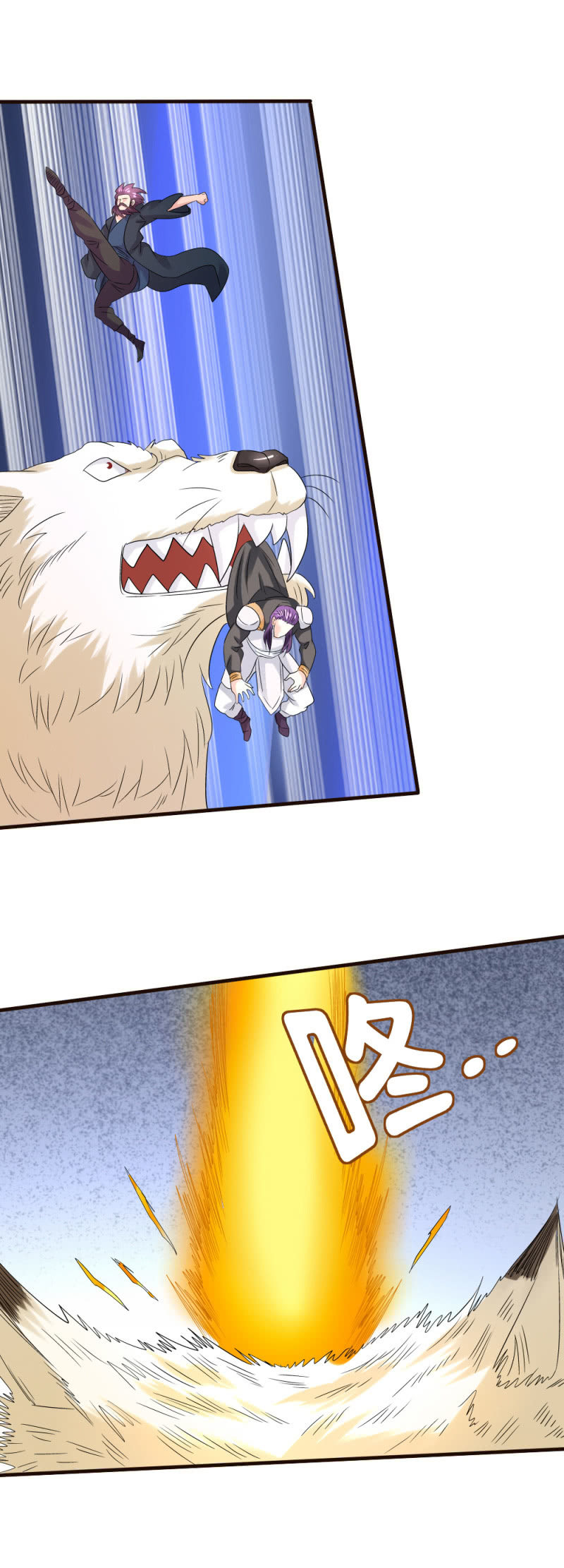贪狼6