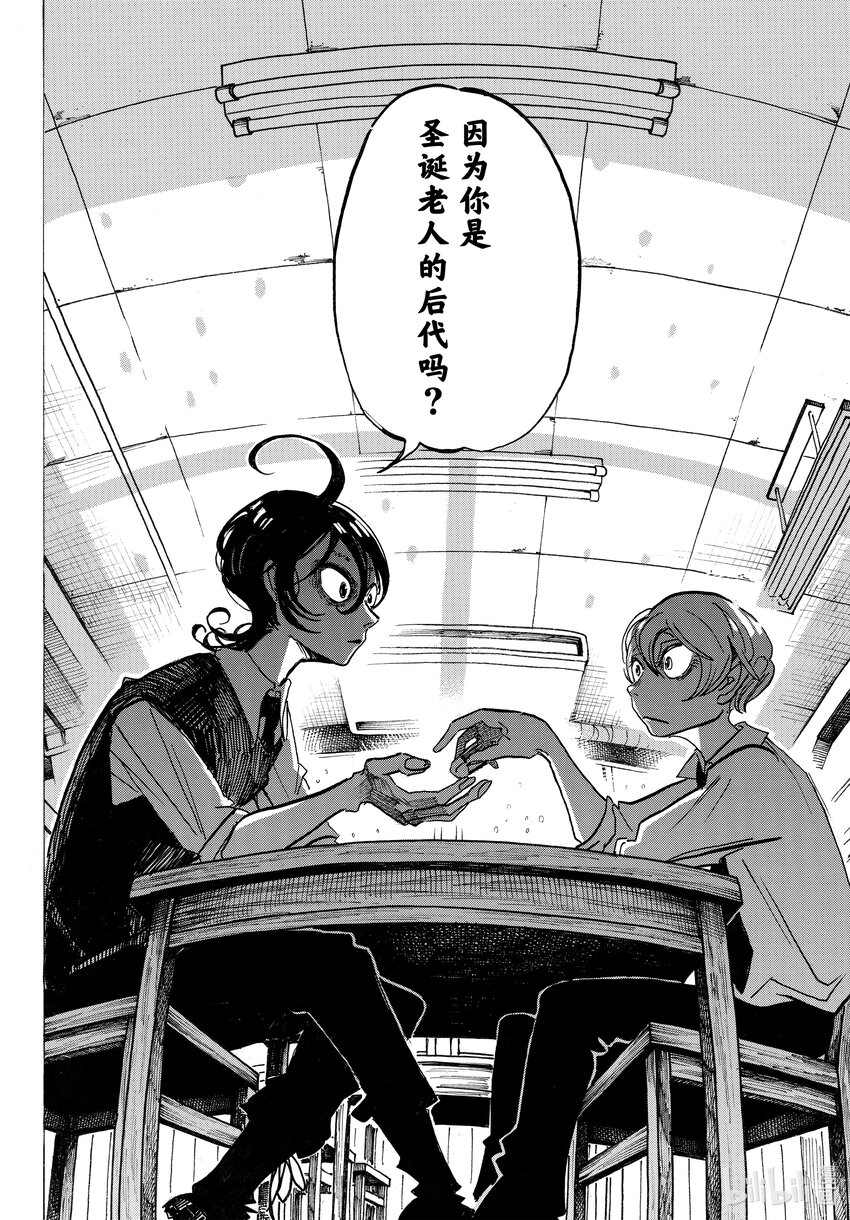 1 一切都那么炫目，这就是老了的感觉吗？19