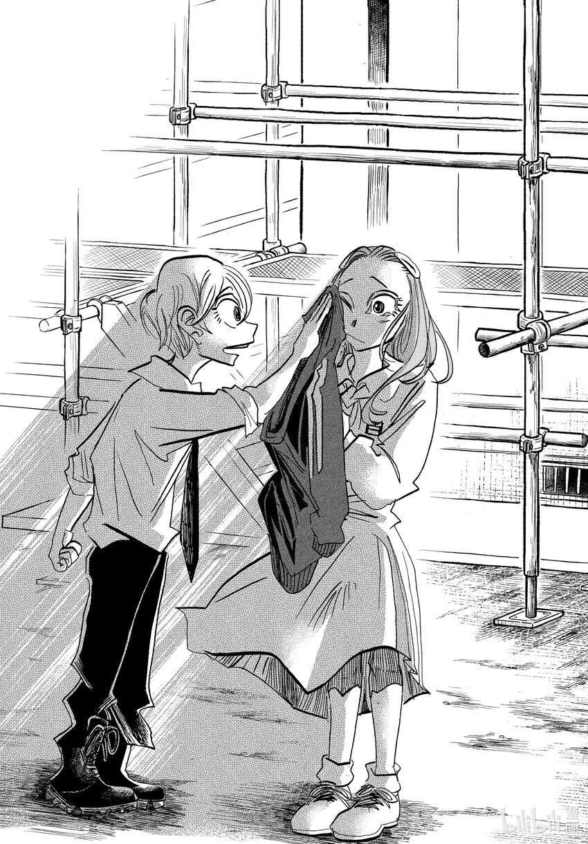 81 此女如月，自带引力16