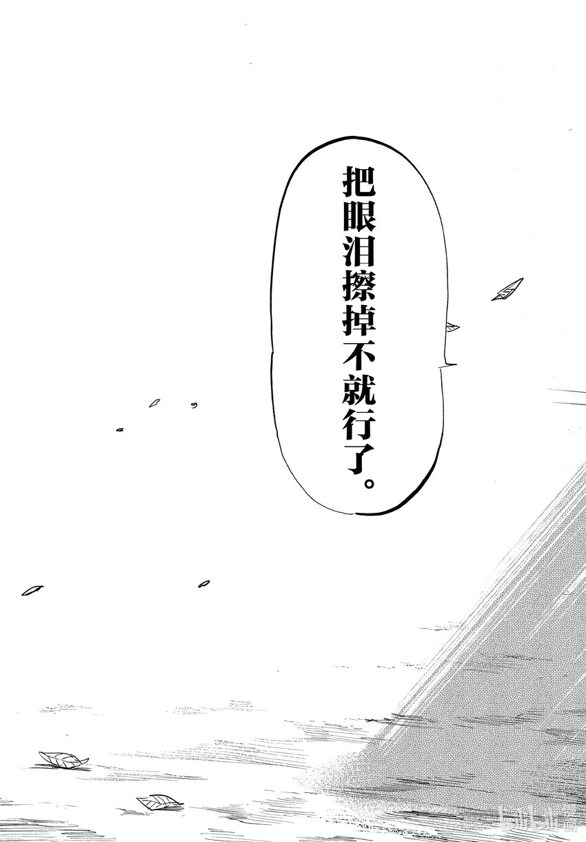 81 此女如月，自带引力17