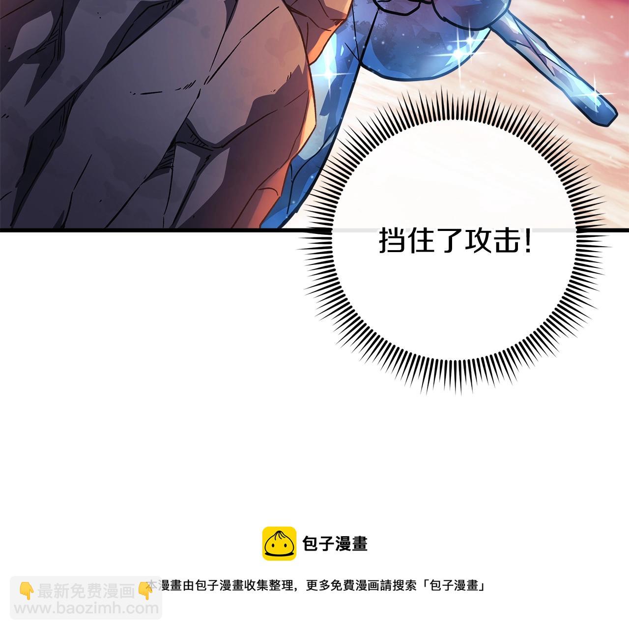 第17话 雪儿的第一次不幸106