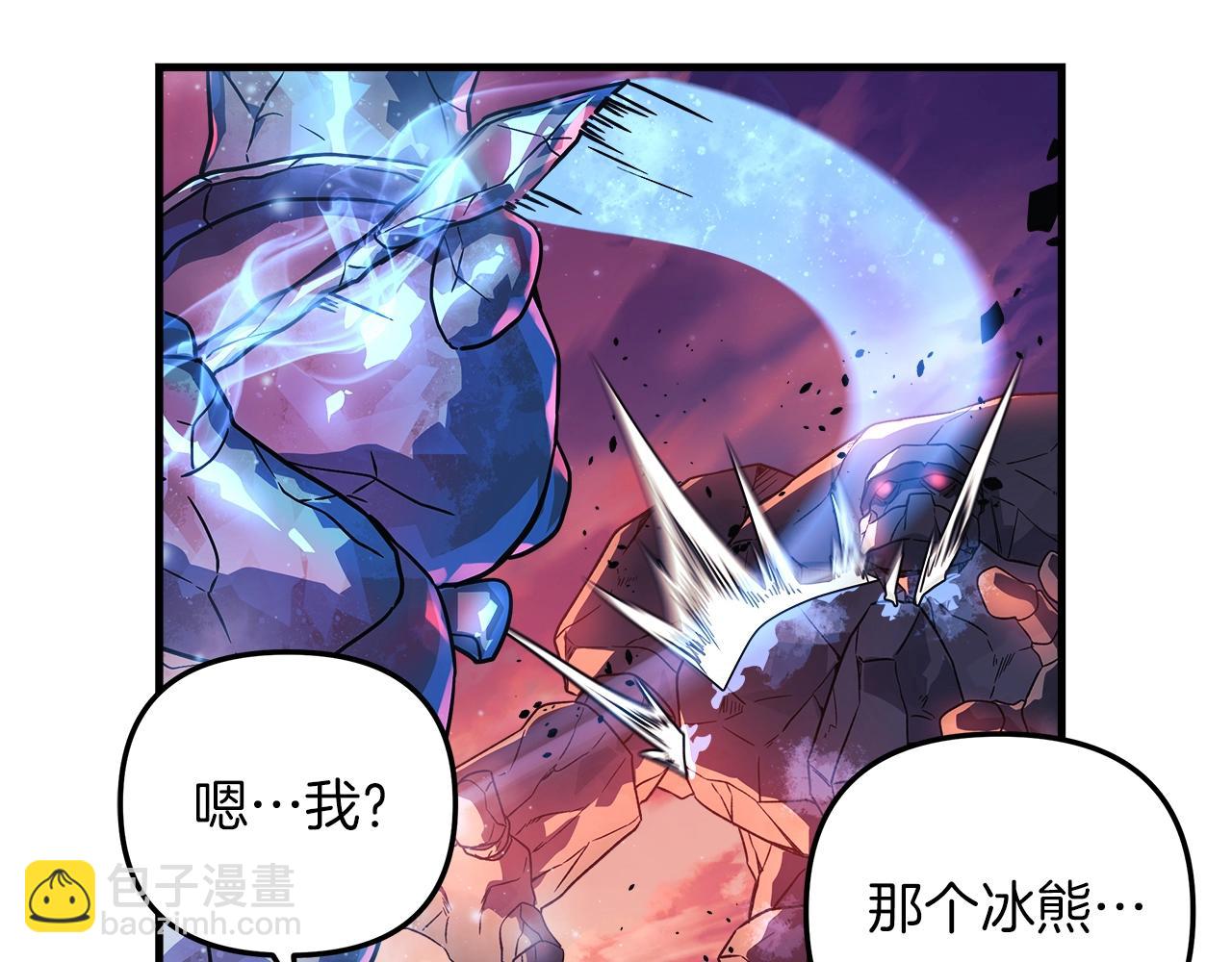 第17话 雪儿的第一次不幸116