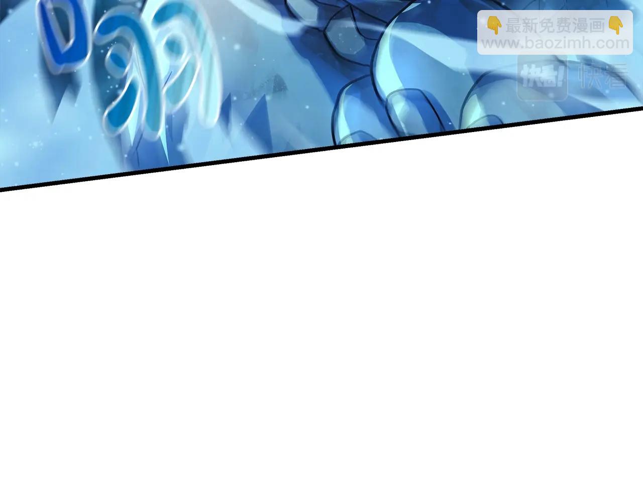 第17话 雪儿的第一次不幸127