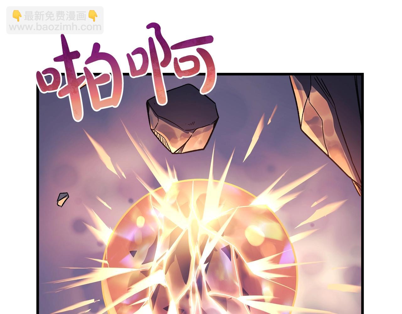 第17话 雪儿的第一次不幸134