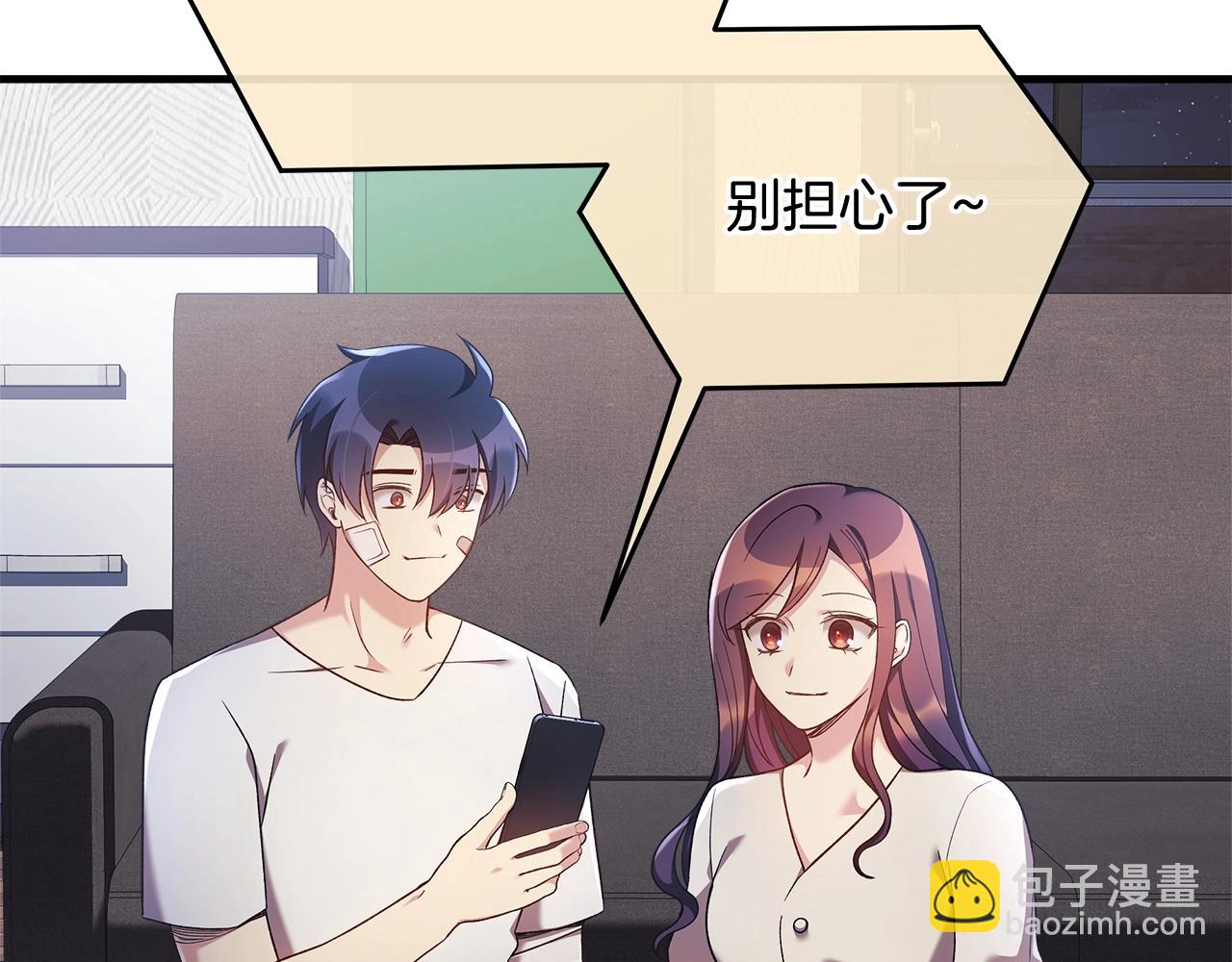第17话 雪儿的第一次不幸151