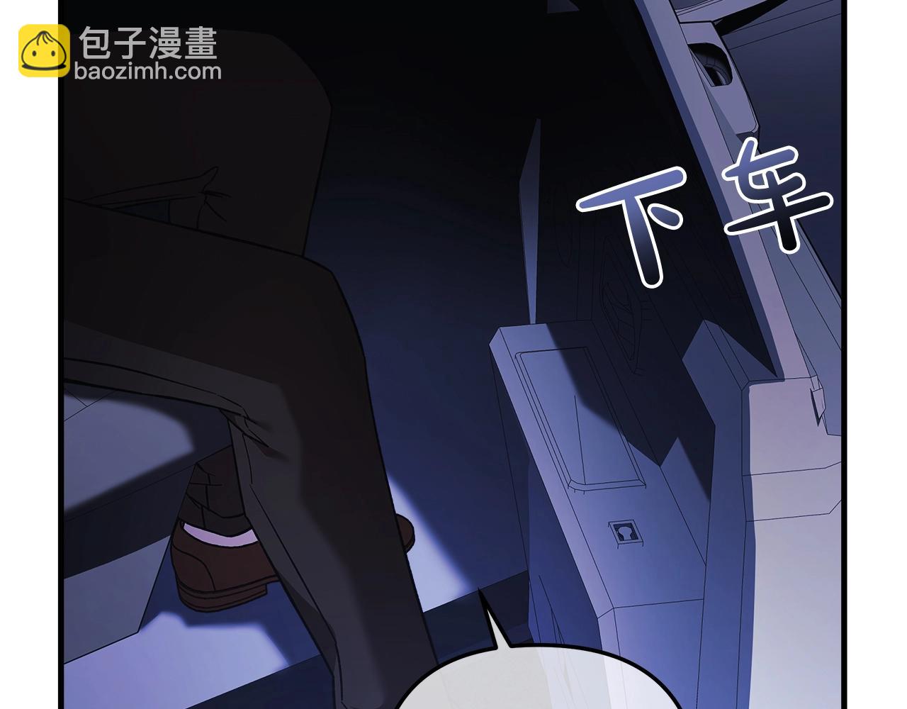 第17话 雪儿的第一次不幸185