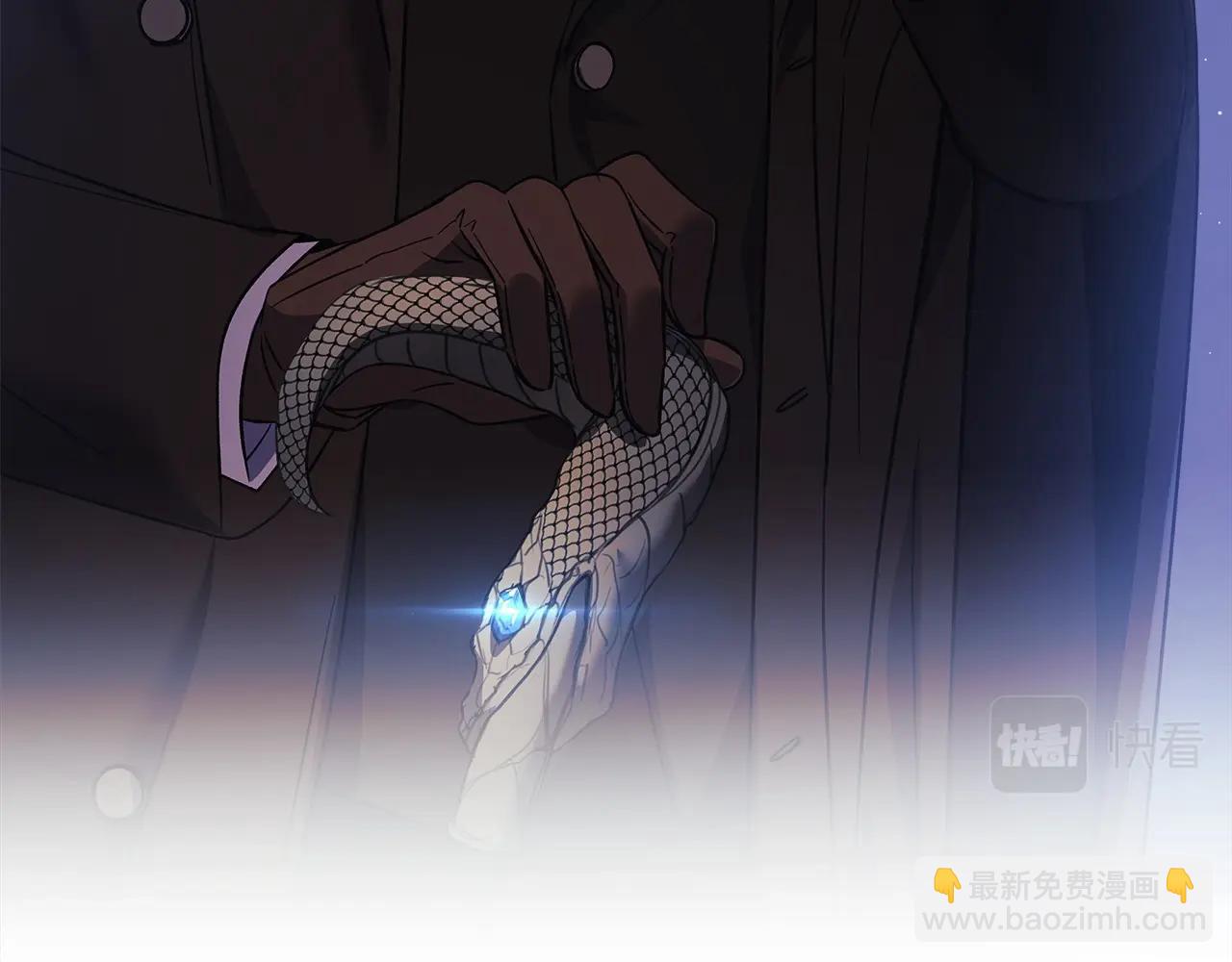 第17话 雪儿的第一次不幸191