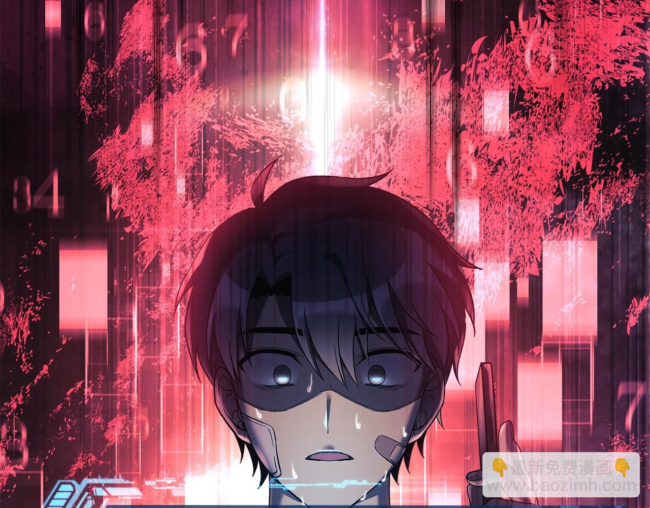 第17话 雪儿的第一次不幸241