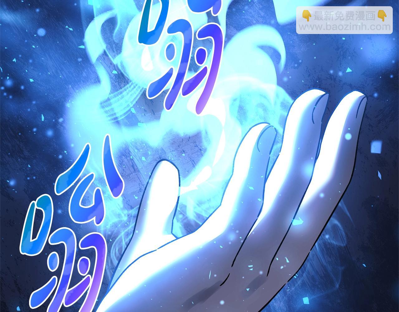 第17话 雪儿的第一次不幸31