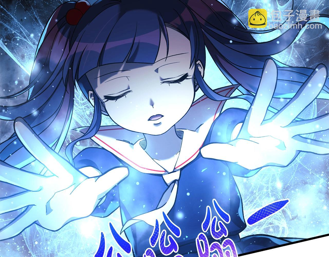 第17话 雪儿的第一次不幸34