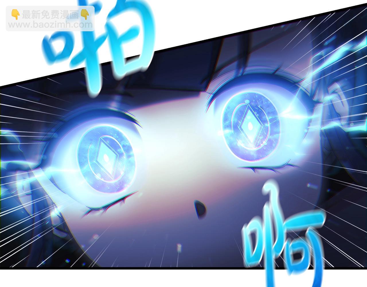 第17话 雪儿的第一次不幸36