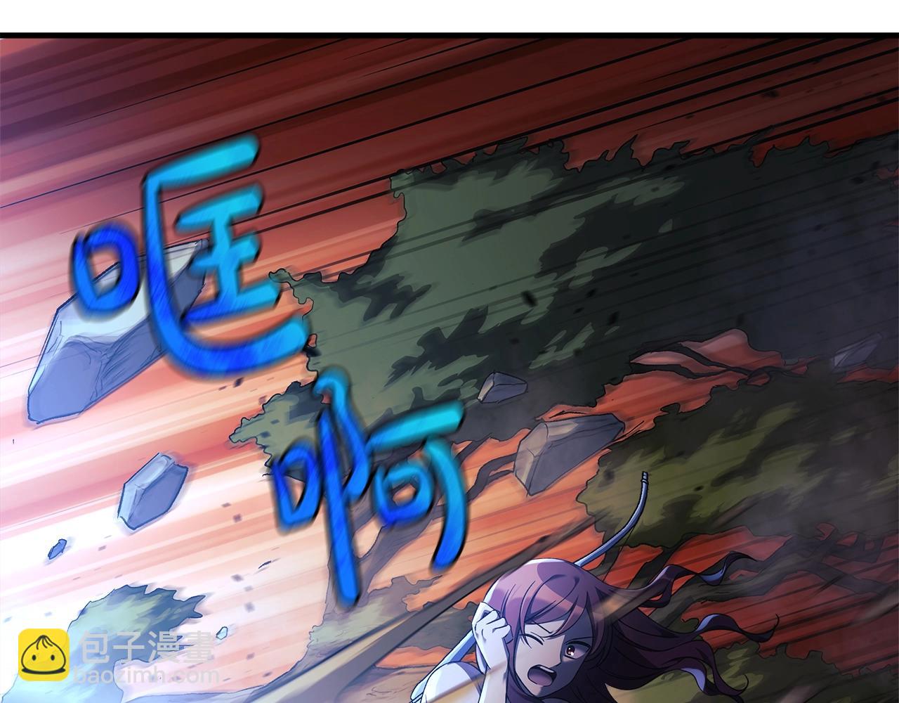 第17话 雪儿的第一次不幸38