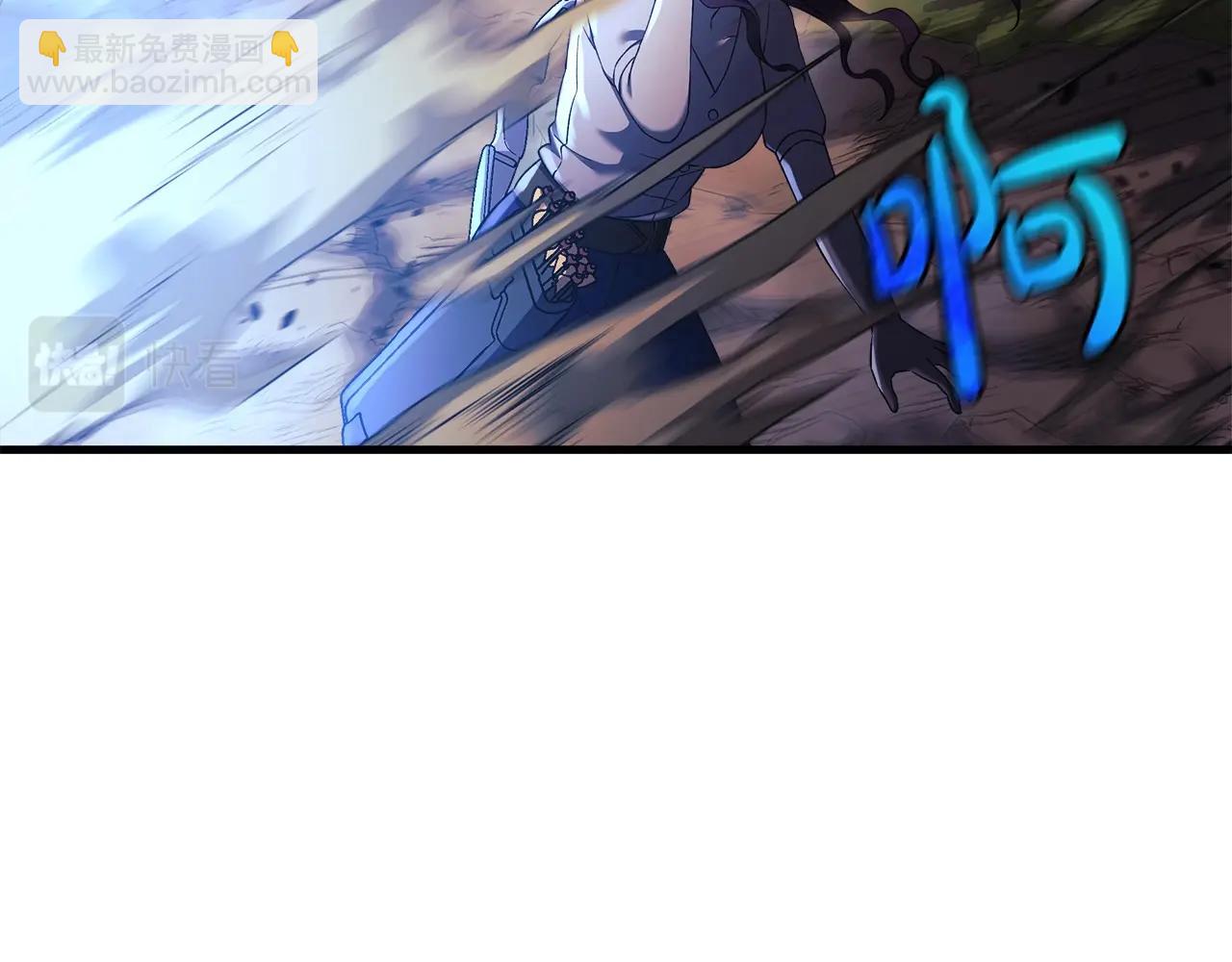第17话 雪儿的第一次不幸39