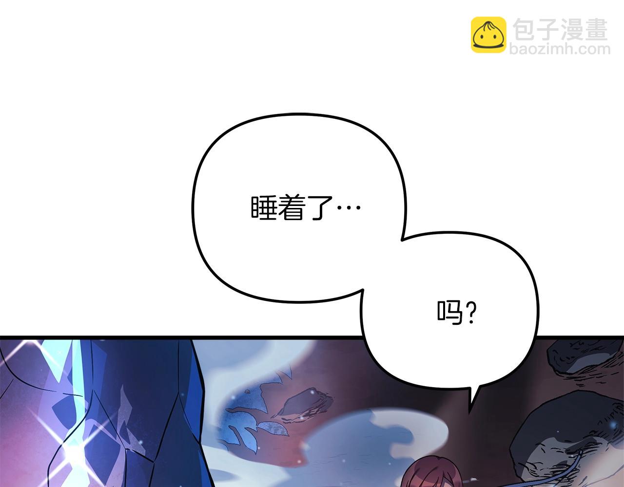 第17话 雪儿的第一次不幸48