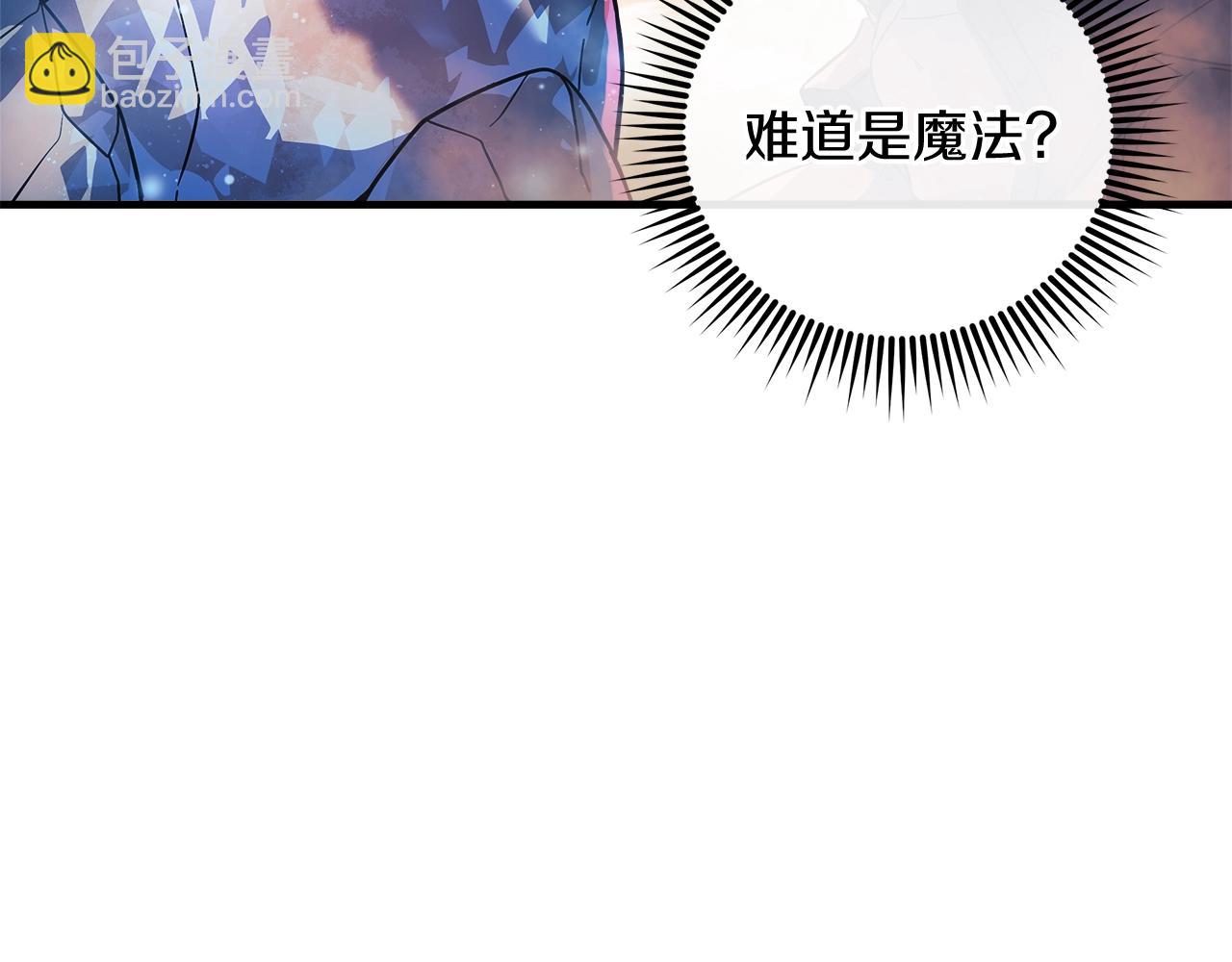 第17话 雪儿的第一次不幸64