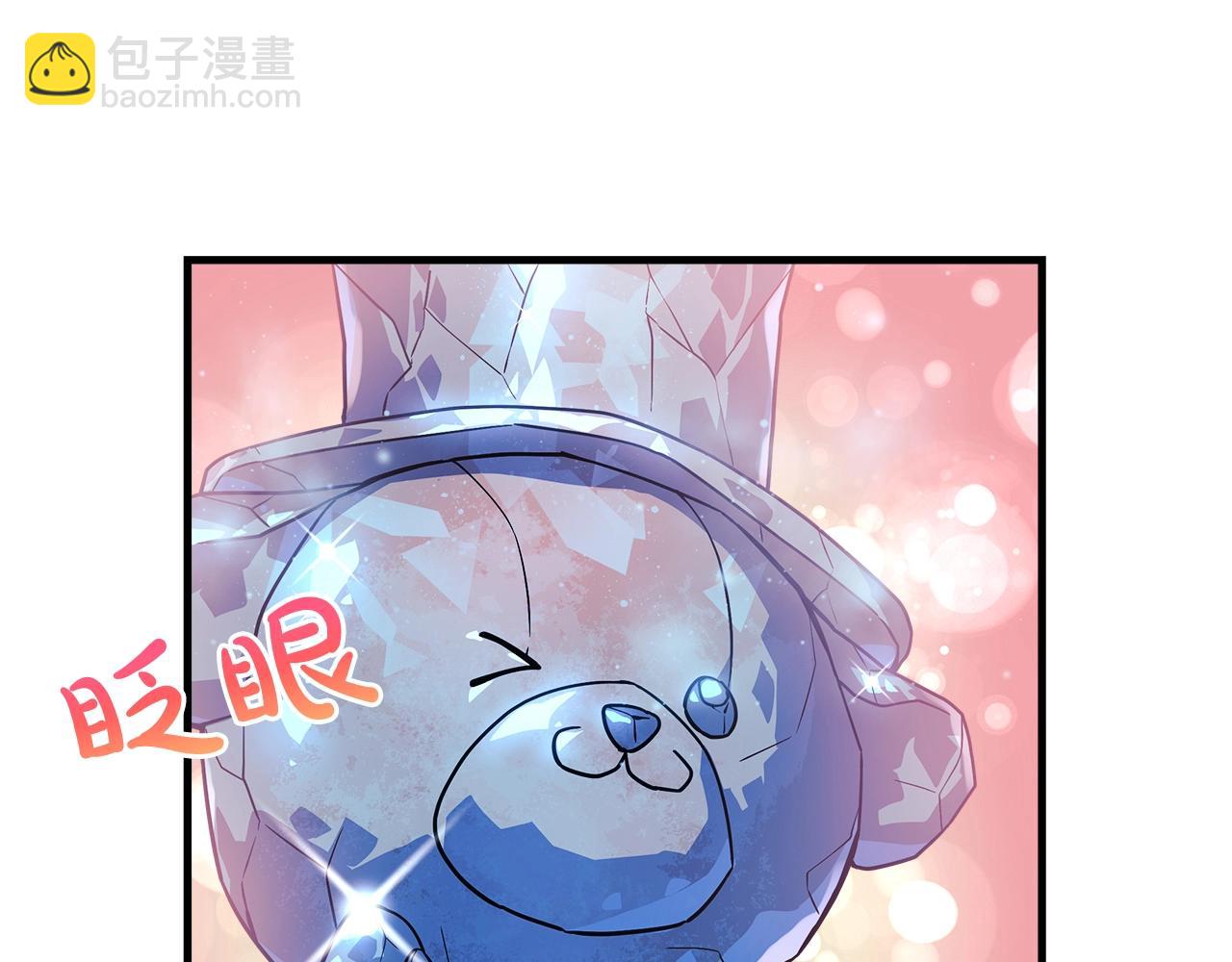 第17话 雪儿的第一次不幸75