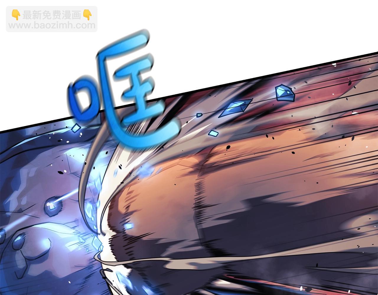 第17话 雪儿的第一次不幸78