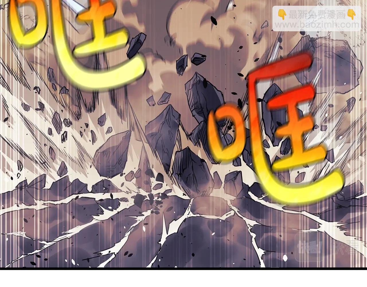 第17话 雪儿的第一次不幸83