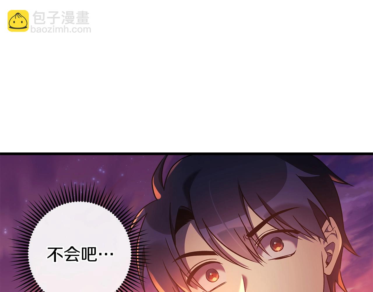 第17话 雪儿的第一次不幸85