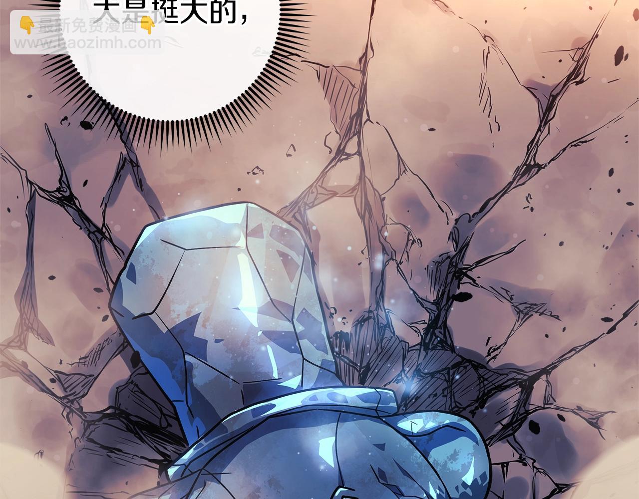 第17话 雪儿的第一次不幸88