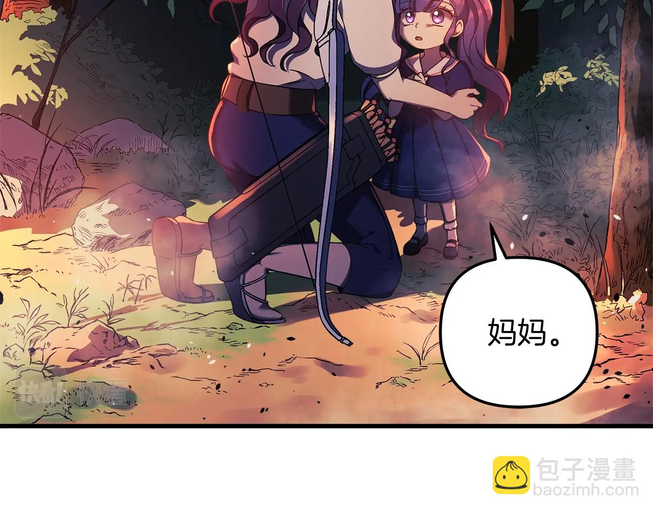 第17话 雪儿的第一次不幸9