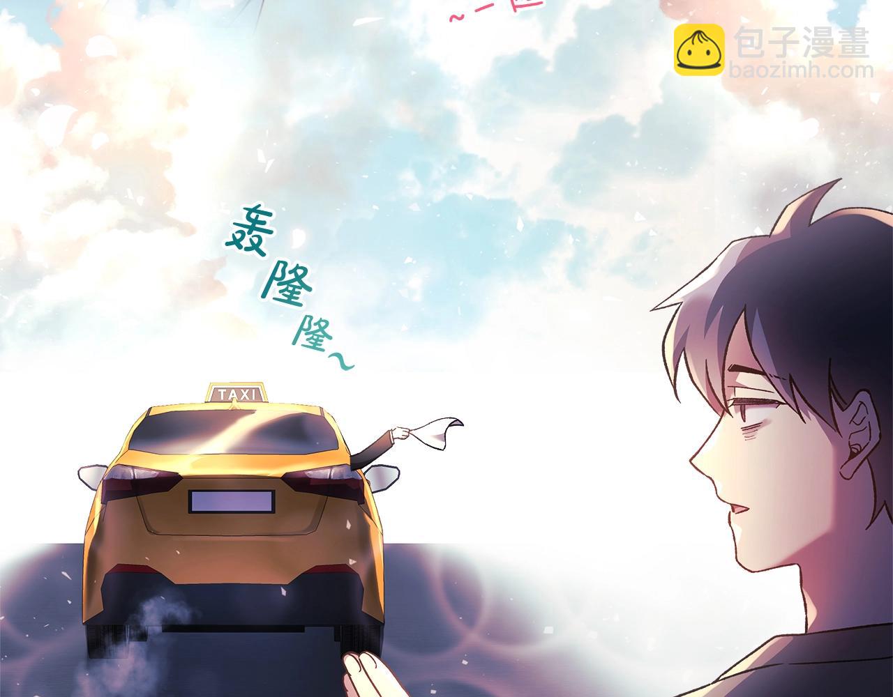第29话 雪儿的记忆100