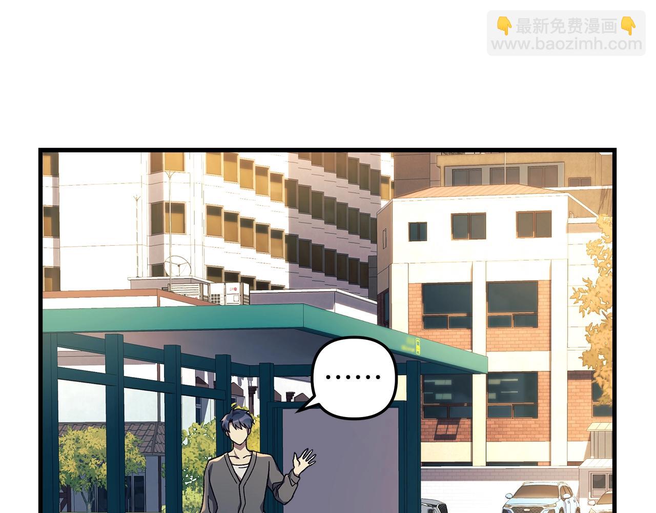 第29话 雪儿的记忆102