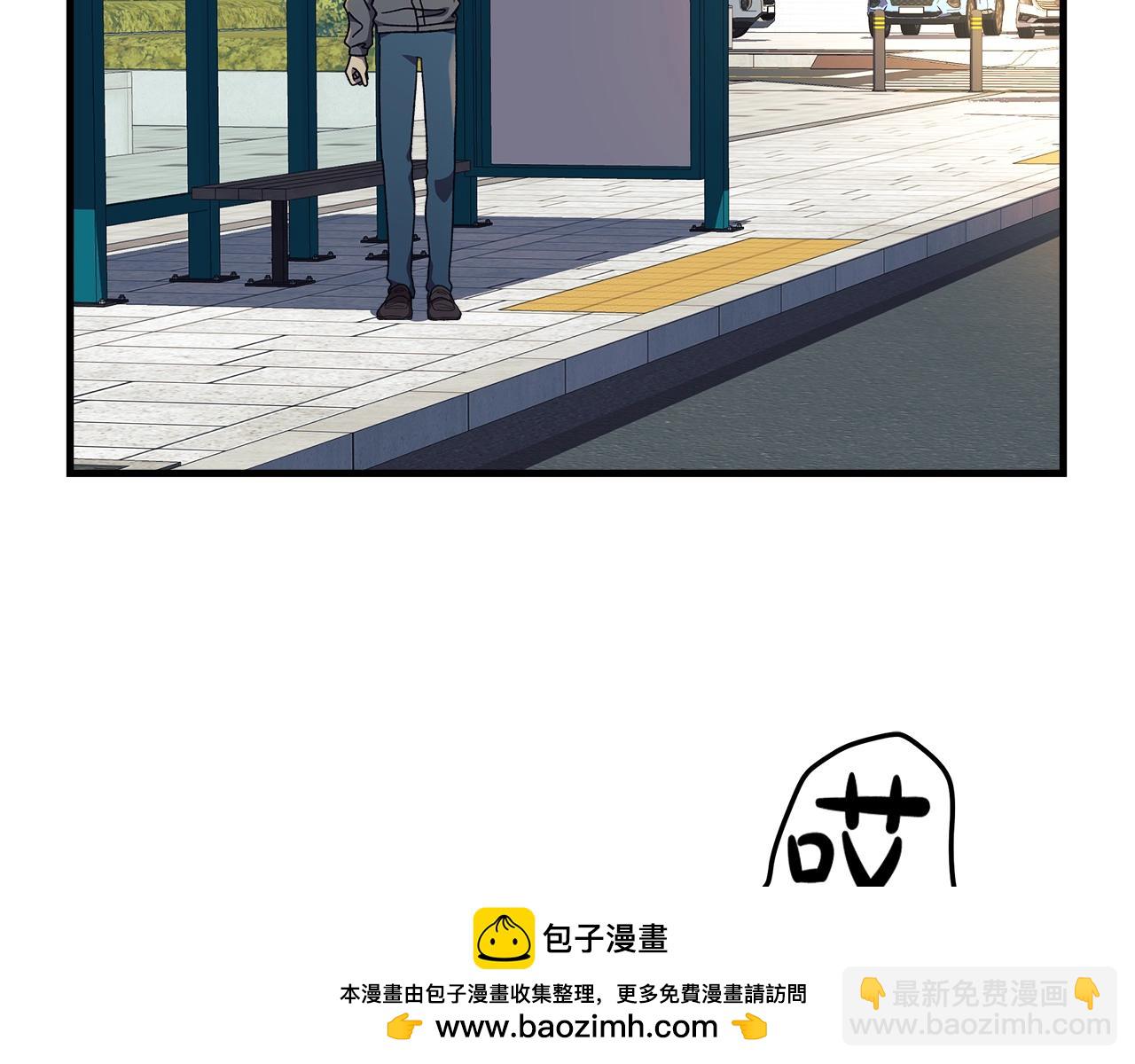 第29话 雪儿的记忆107