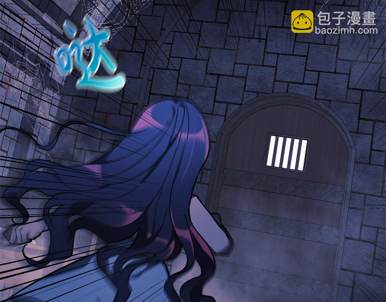 第29话 雪儿的记忆140