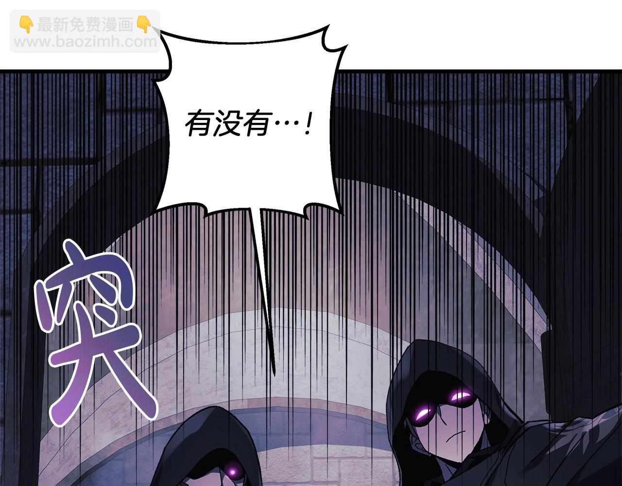 第29话 雪儿的记忆144