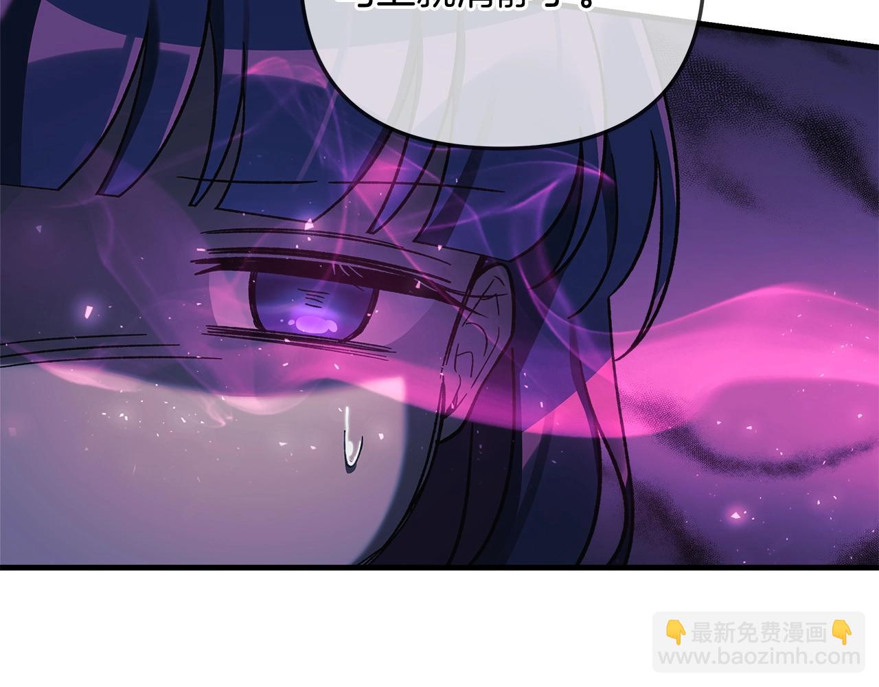 第29话 雪儿的记忆181