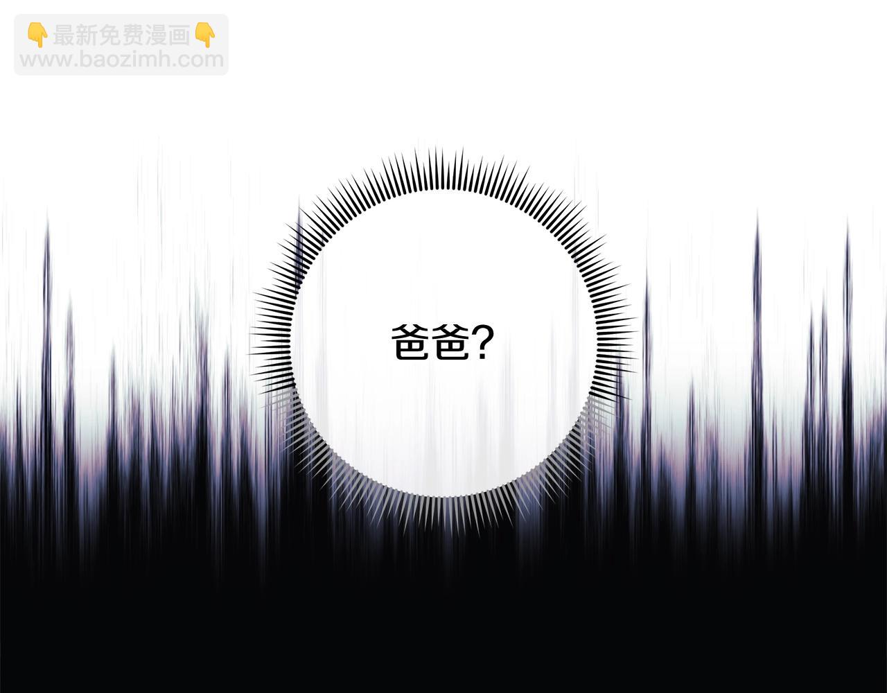 第29话 雪儿的记忆182