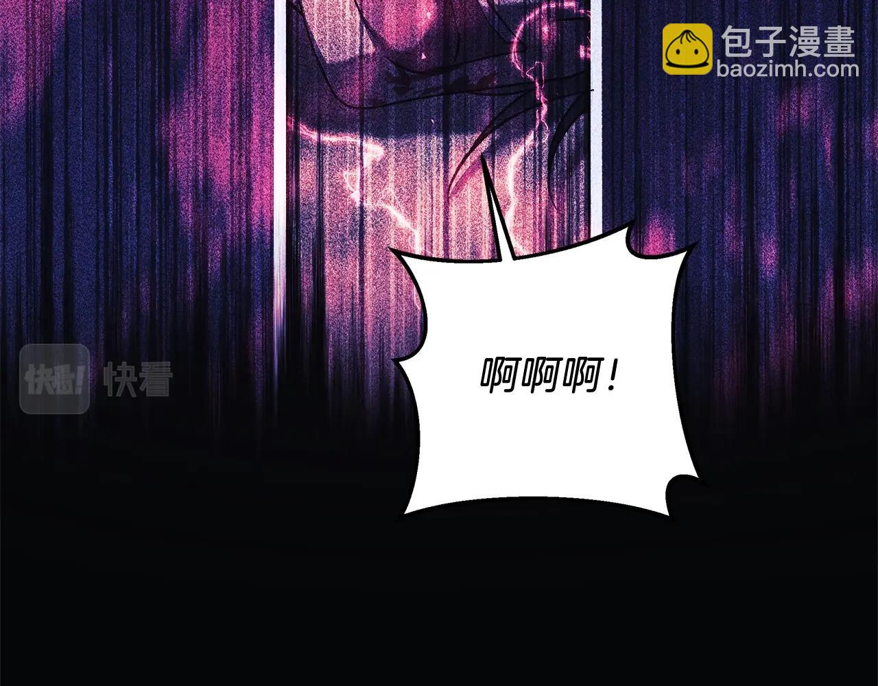 第29话 雪儿的记忆187