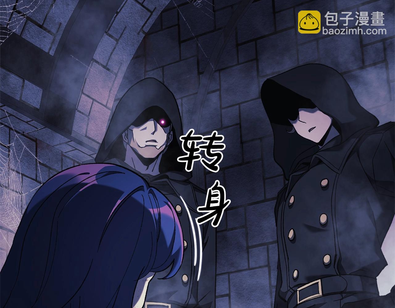 第29话 雪儿的记忆193