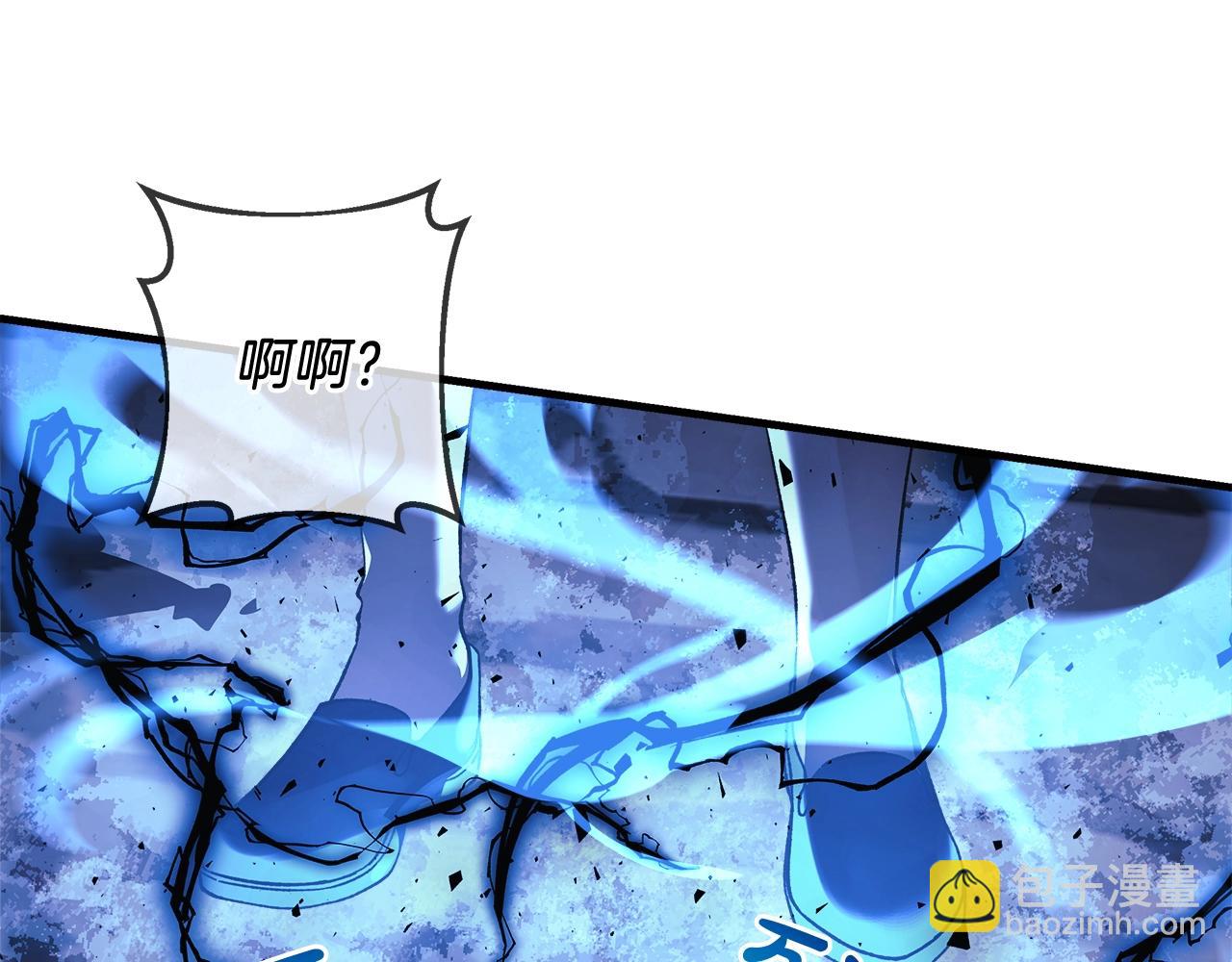 第29话 雪儿的记忆201