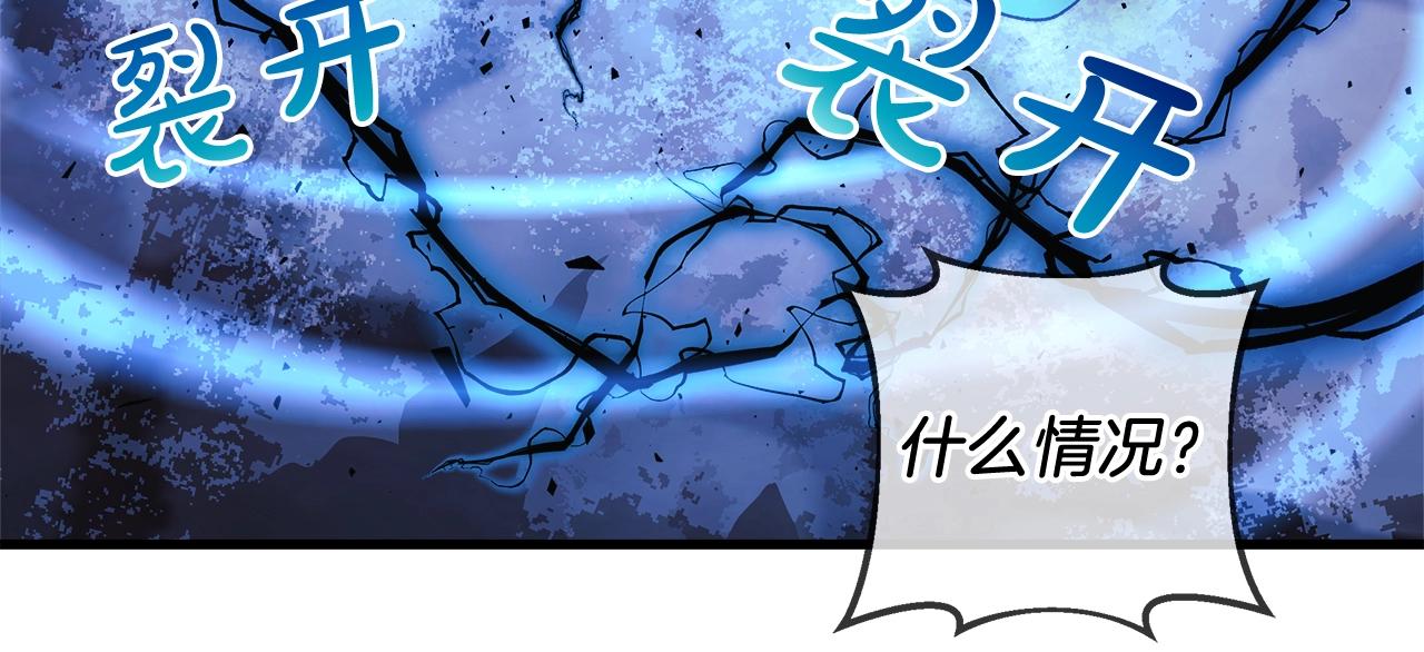 第29话 雪儿的记忆202