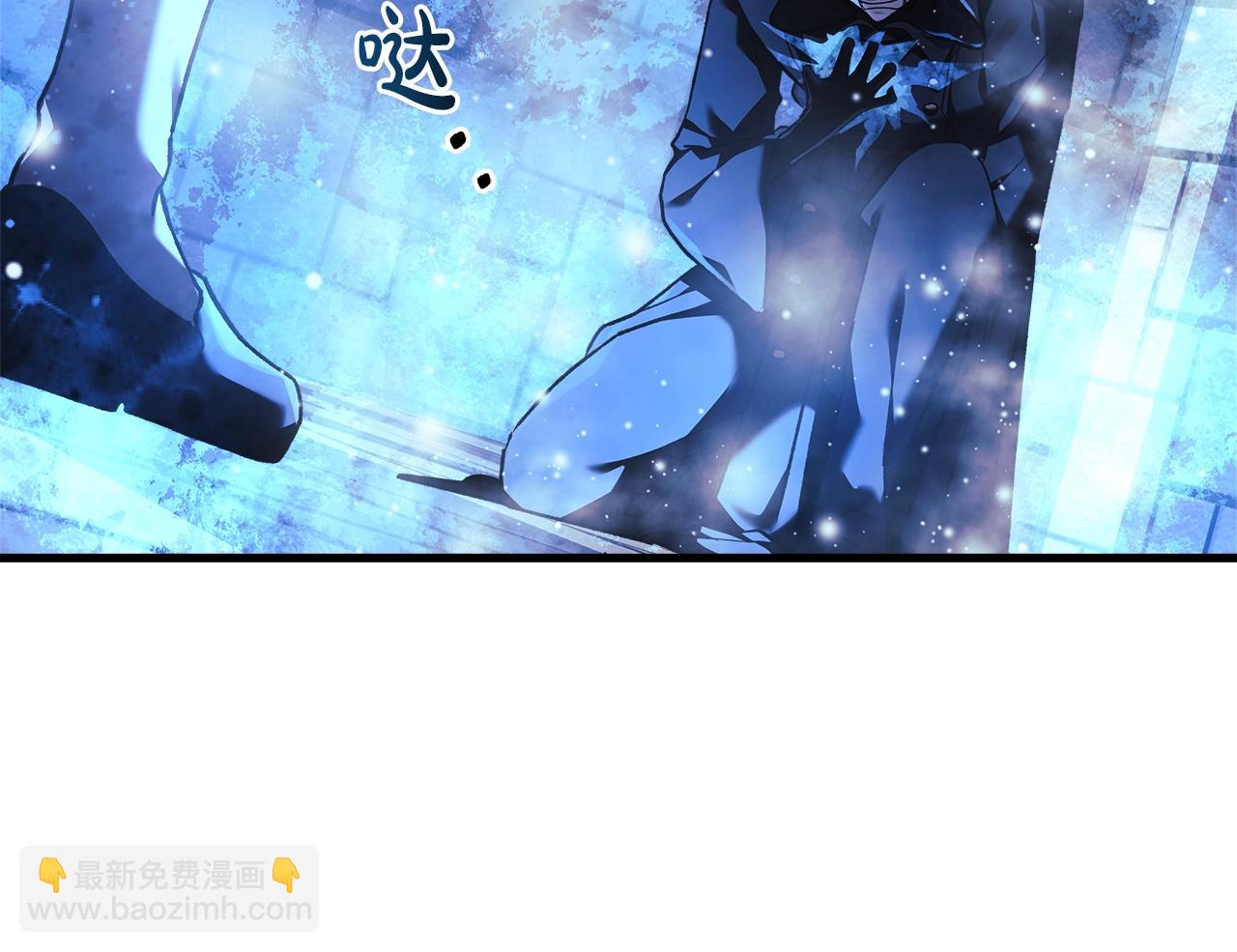 第29话 雪儿的记忆213