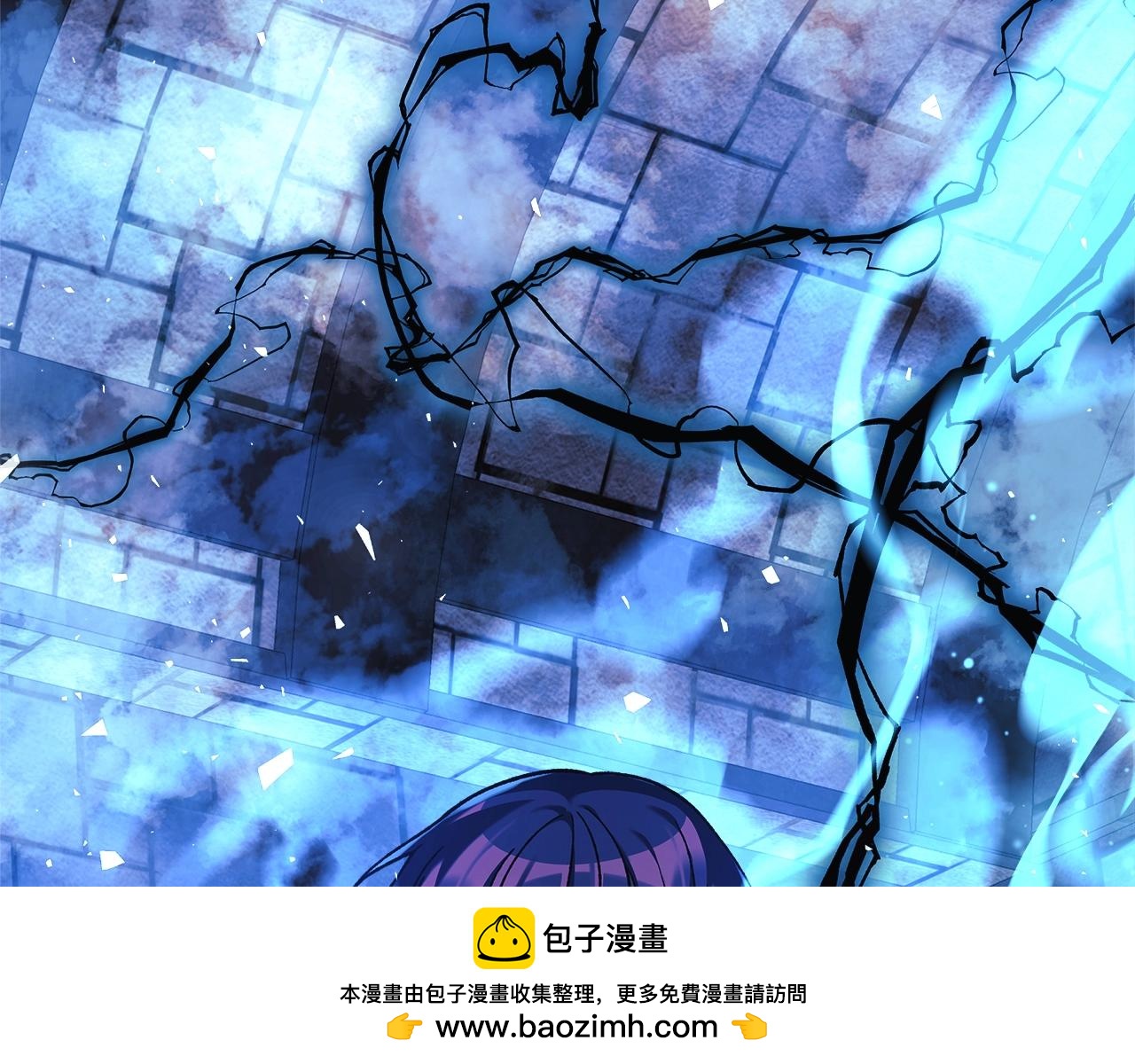 第29话 雪儿的记忆215