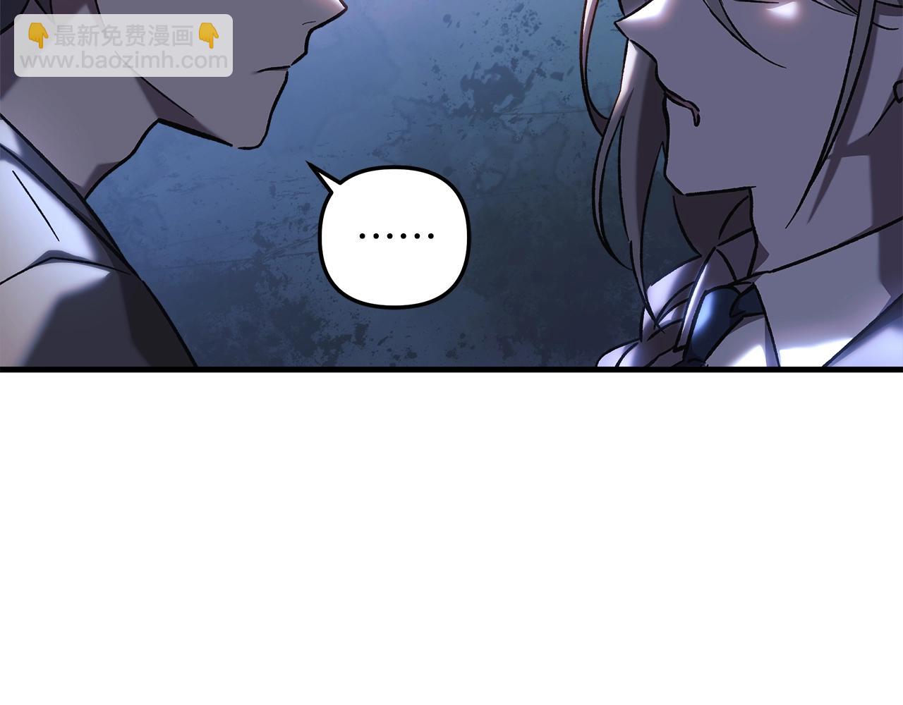 第29话 雪儿的记忆28
