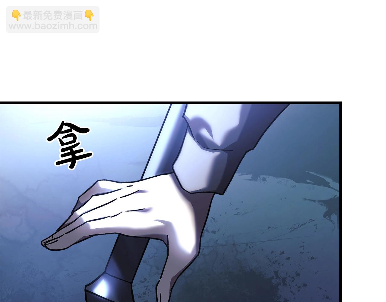 第29话 雪儿的记忆29