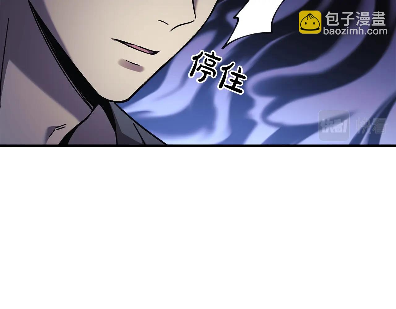 第29话 雪儿的记忆37