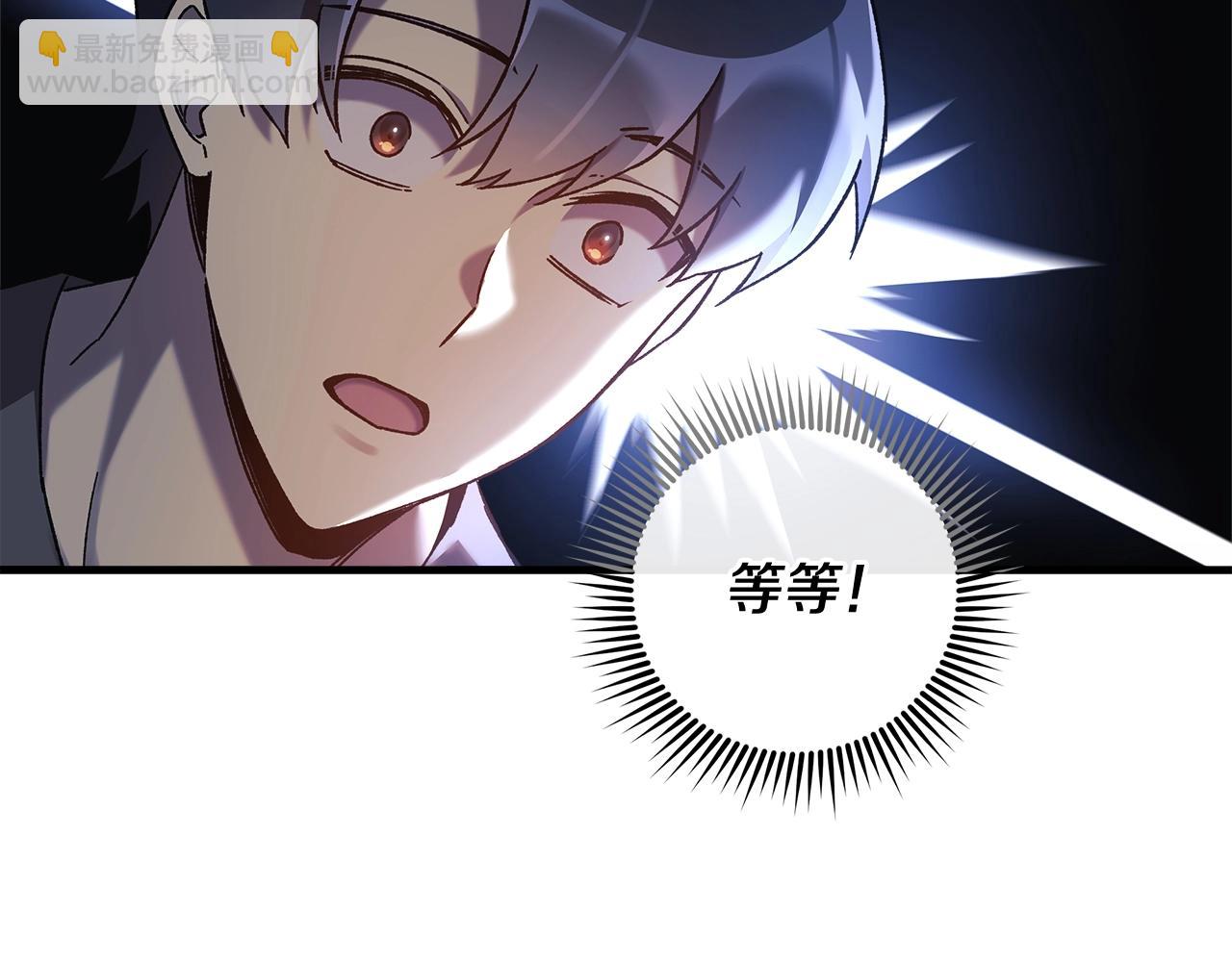 第29话 雪儿的记忆46