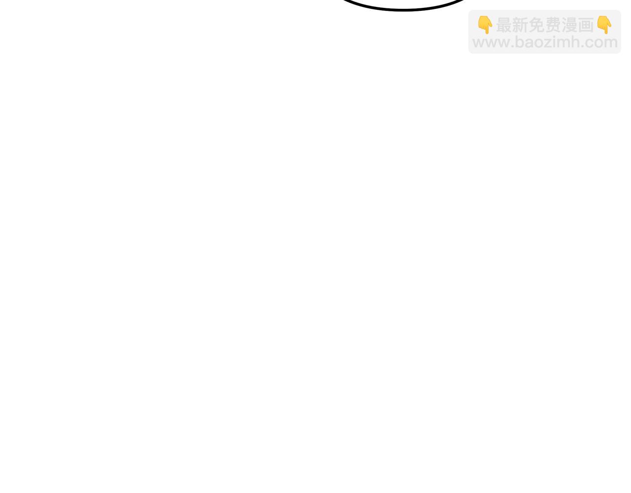 第29话 雪儿的记忆5