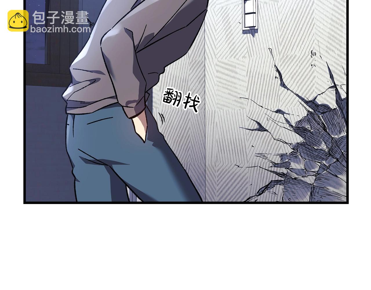 第29话 雪儿的记忆52