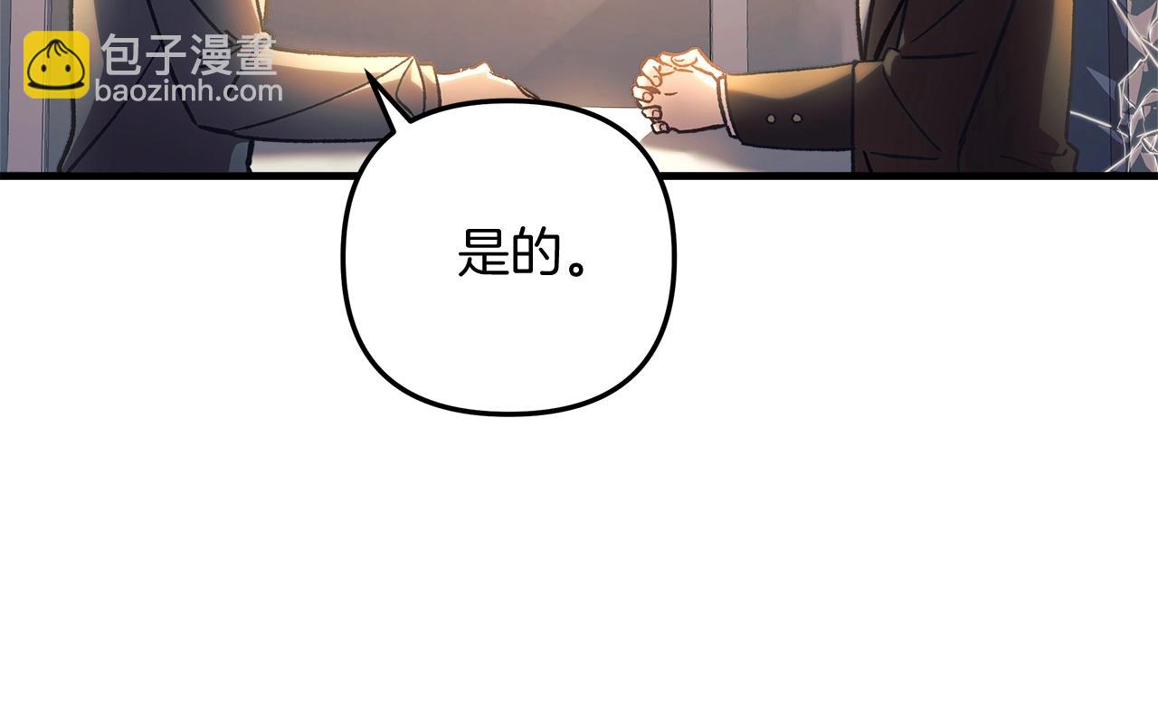 第29话 雪儿的记忆64