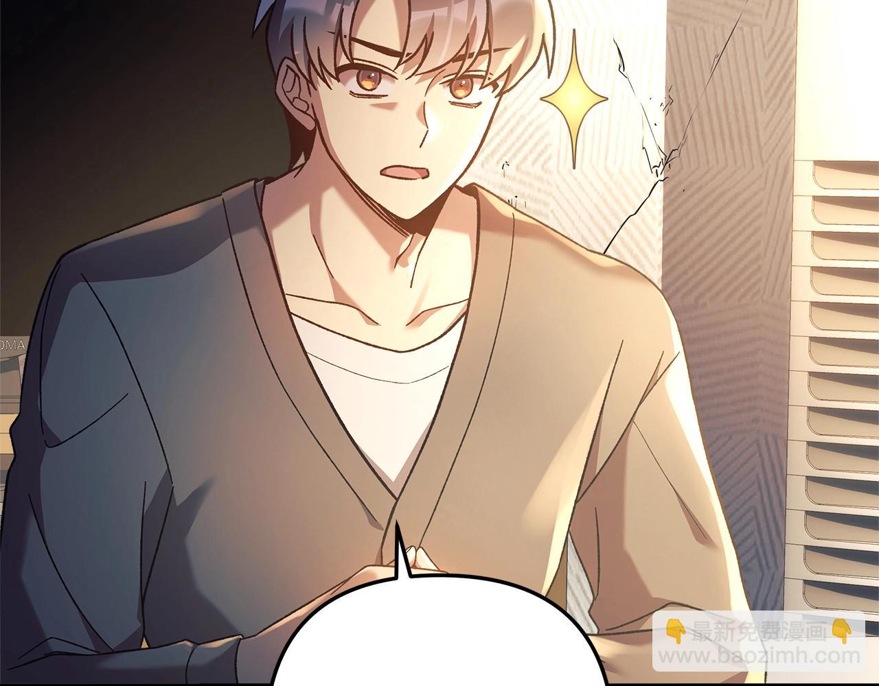 第29话 雪儿的记忆66