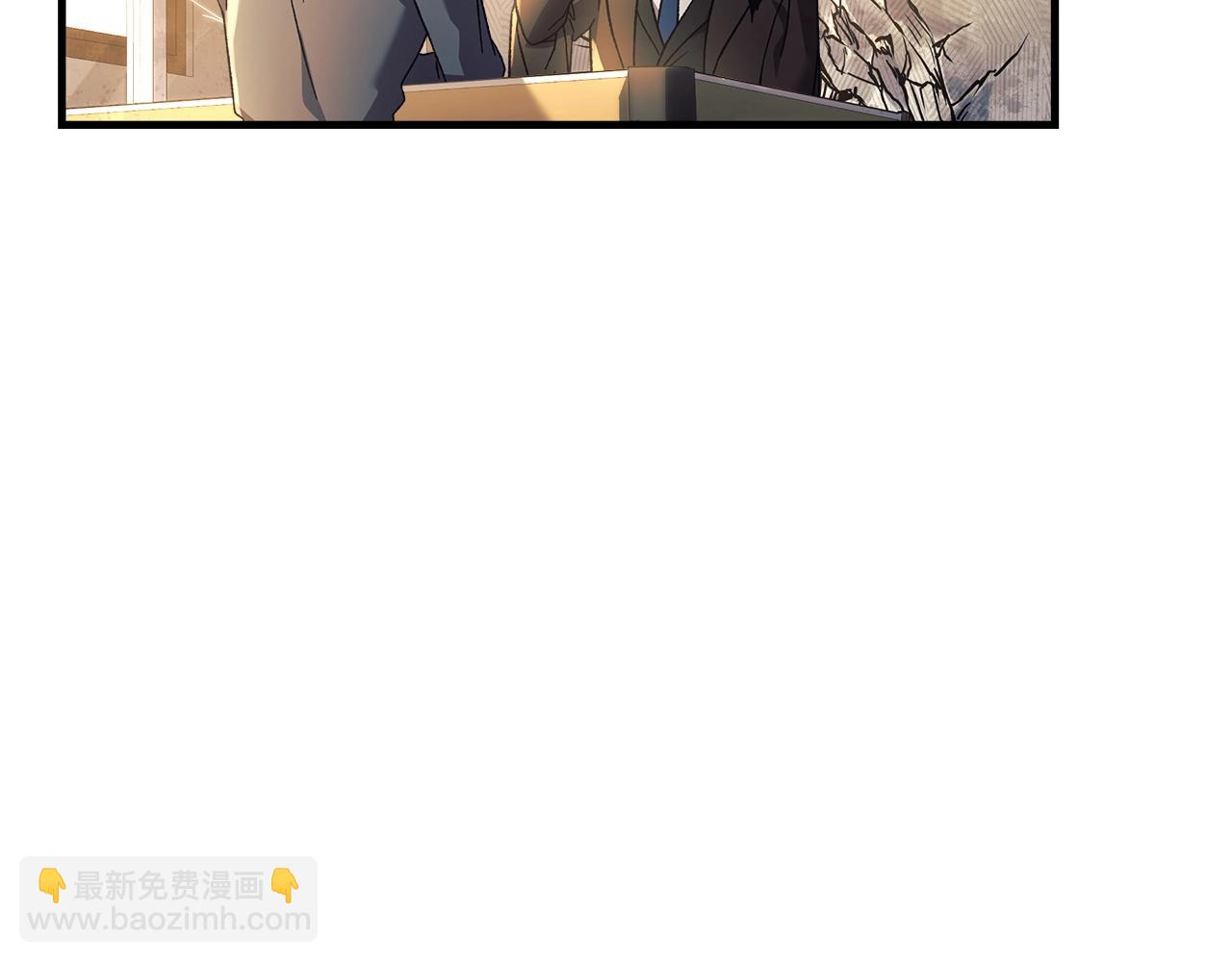 第29话 雪儿的记忆69