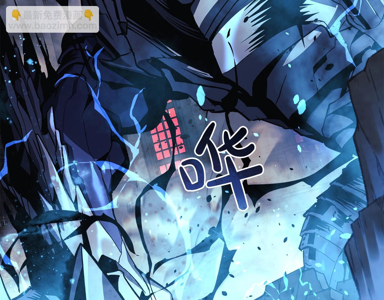 第53话 全员危机108