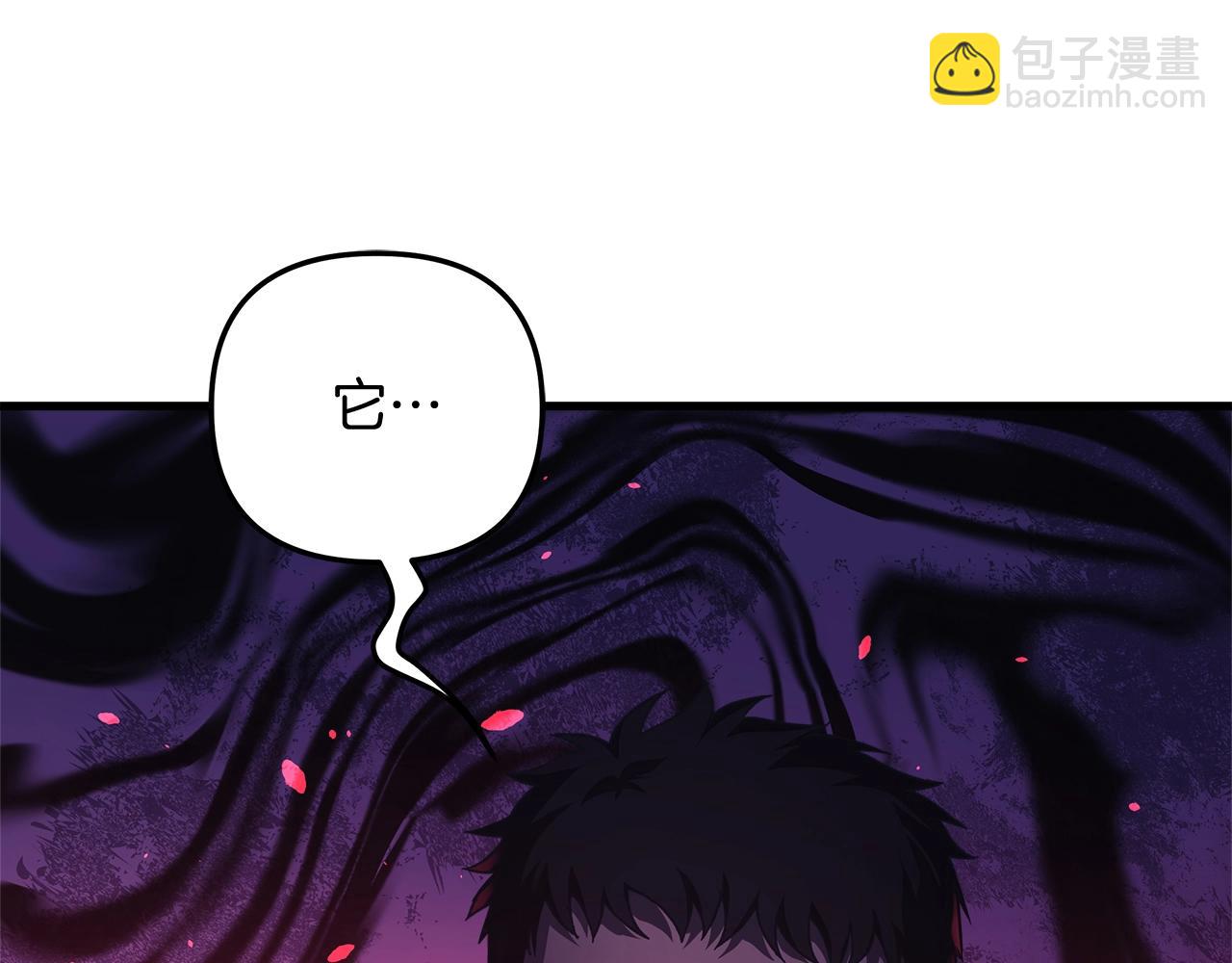 第53话 全员危机121