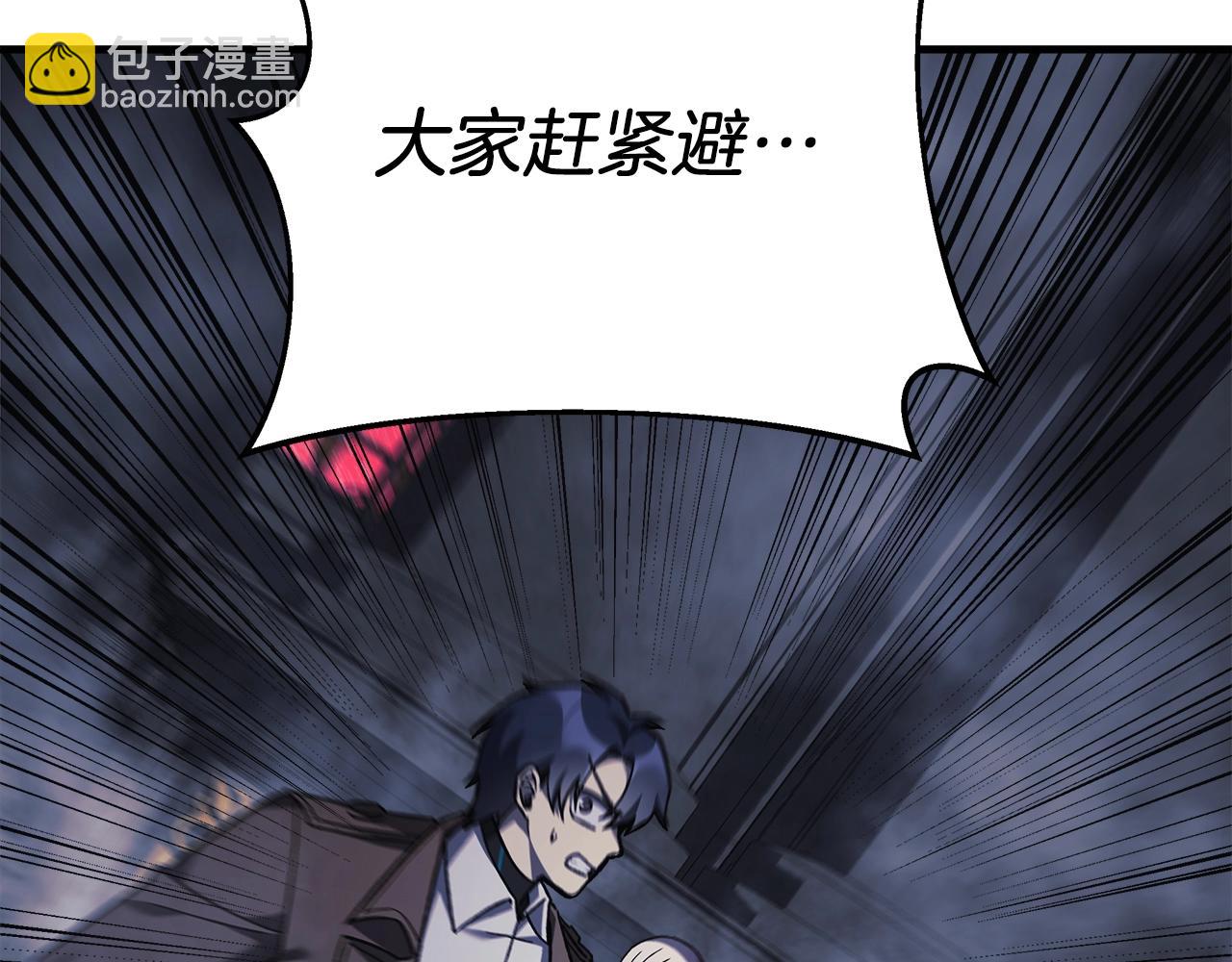 第53话 全员危机145